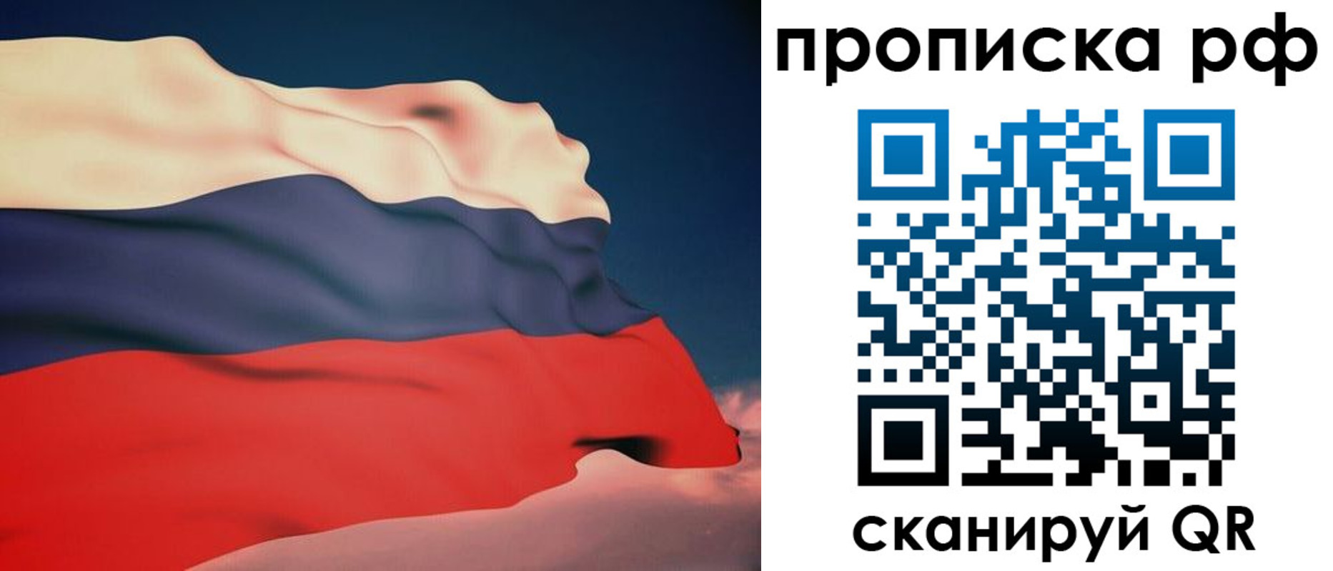 форма 3 в Малгобеке
